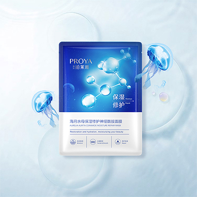 w66.利来海月水母保湿修护神经酰胺面膜